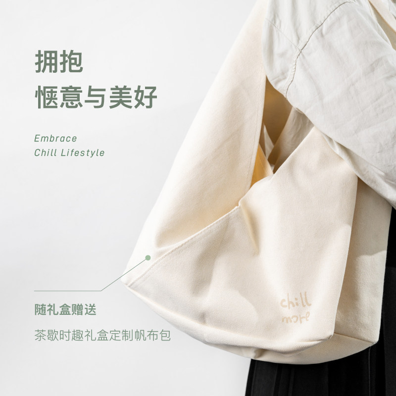  chillmore身体磨砂