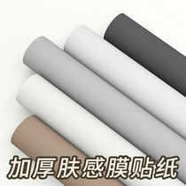 Thickened Skin Sensation Film Sticker Wardrobe OVERALL CABINET DOOR WATERPROOF OLD HOME INNATE RENOVATION TABLETOP CHANGE COLOR SELF-ADHESIVE WALLPAPER LIGHT LAVISH