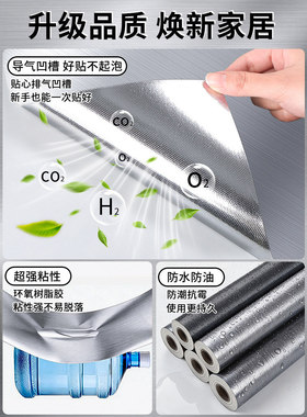 高级电梯门贴纸装饰改色