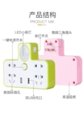 Многофункциональный USB -гнездо пористовый преобразователь One Turn Multi -Wreireless Plug Home Dormitory Dormitor