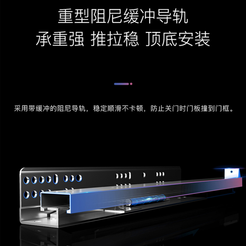洛班尼高柜拉篮厨房橱柜零食柜大怪物拉篮冰箱侧边改造收纳天地轨