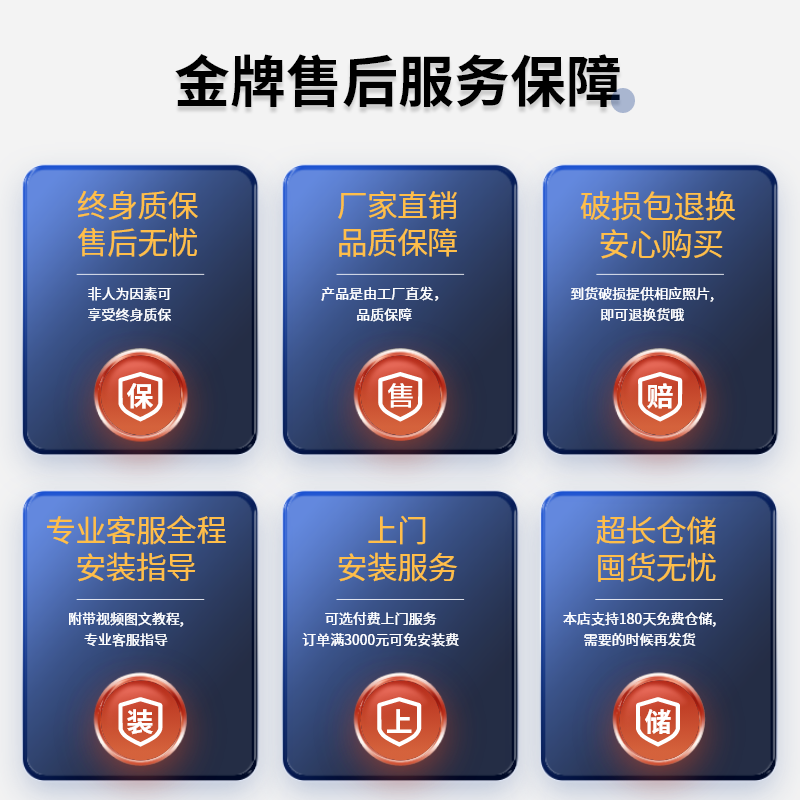 高柜拉篮厨房橱柜大怪物零食柜拉篮高深多层置物架厨柜五金开门式