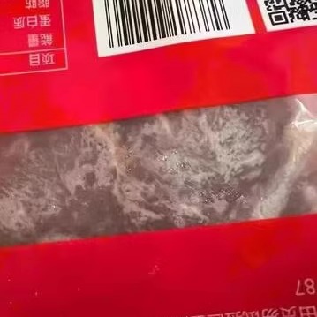 烧范儿肯德基自在厨房原肉整切调理腌制西冷牛排独立包装肯德基牛 - 图2