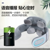 Массажер, электрический умный компресс, с защитой шеи