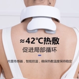 Массажер, электрический умный компресс, с защитой шеи