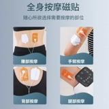 Массажер, удерживающие тепло наколенники для пожилых людей подходит для мужчин и женщин, компресс