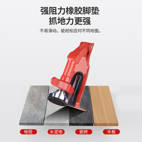 DoorJammer门挡器安全阻门器顶门神器酒店女性独居家用防盗门阻器 - 图2