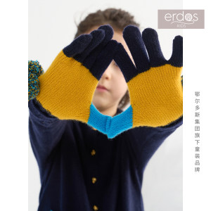 鄂尔多斯童装儿童毛线球装饰羊绒小丑手套