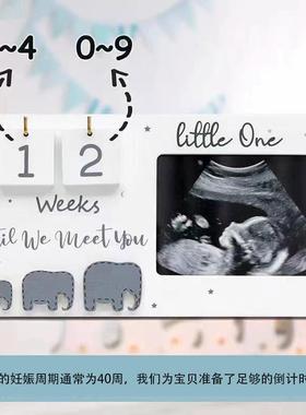 新生儿出生里程碑拍照纪念木质相框卧室客厅摆件相框 宝宝成长纪