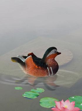 户外池塘鸳鸯庭院室外鸭子鱼缸仿真动物装饰树脂雕塑摆件