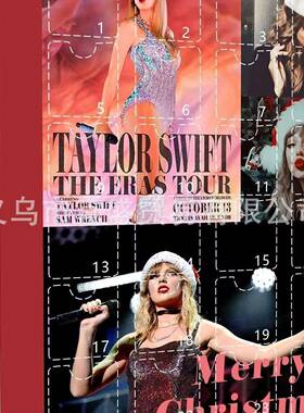 圣诞节Talyor Swif T泰勒合金盲盒法兰西歌手周边装挂饰摆件