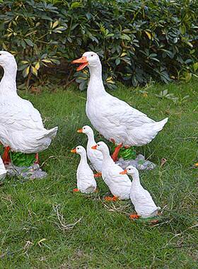 货源仿真鸭子摆件 假山喷泉造景 园艺景观雕塑树脂工艺品模型