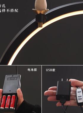 创意圆形灯圈LED灯饰摆件可调光USD灯环三色变光流水装饰摆件