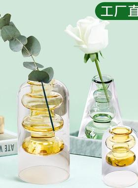 彩色玻璃花瓶双层北欧ins无火藤条香薰瓶高硼硅摆件客厅插花水培