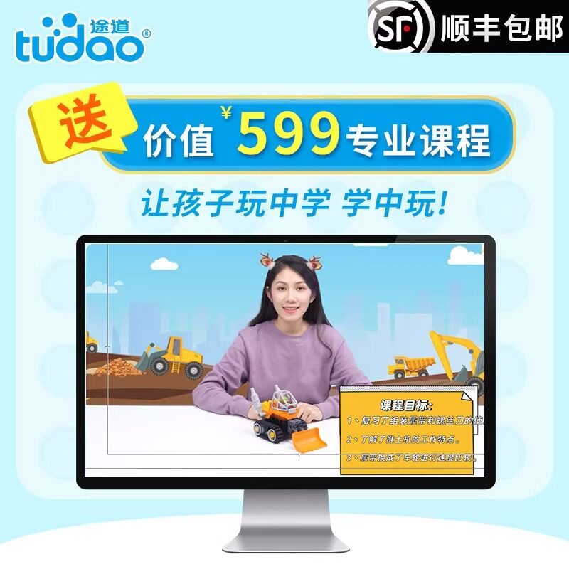 图 5