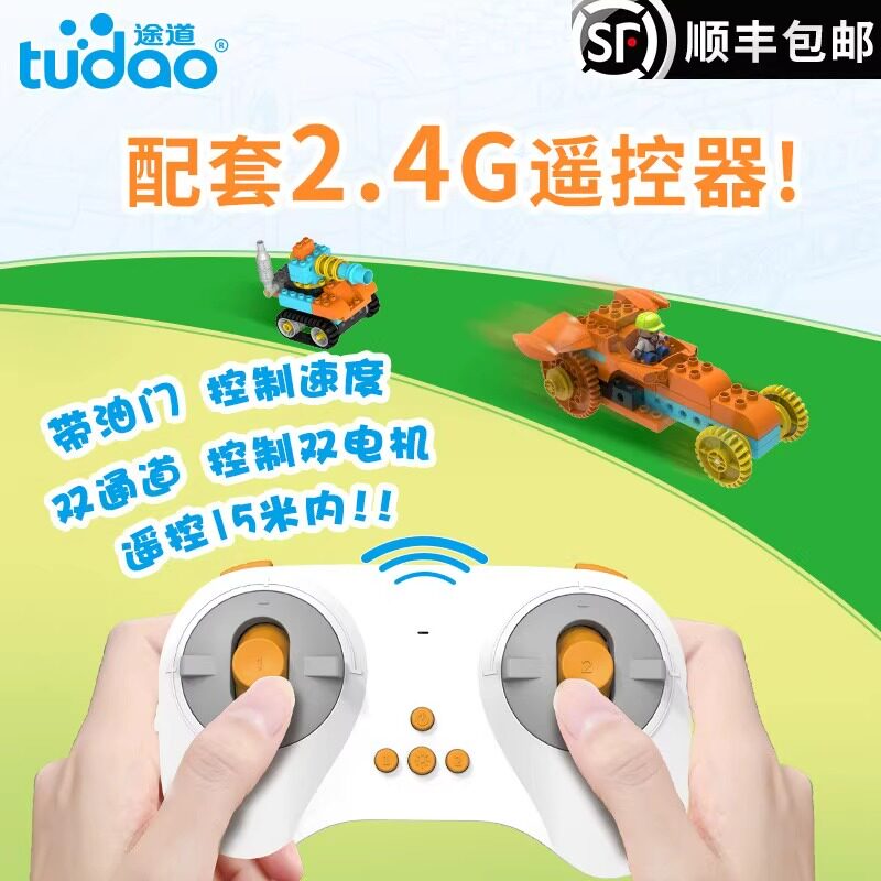 图 4