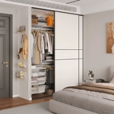 1,9 метра шириной шаг -в металлическом плащном комнате, настраиваемая стена, открытый шкаф гардероб гардероб