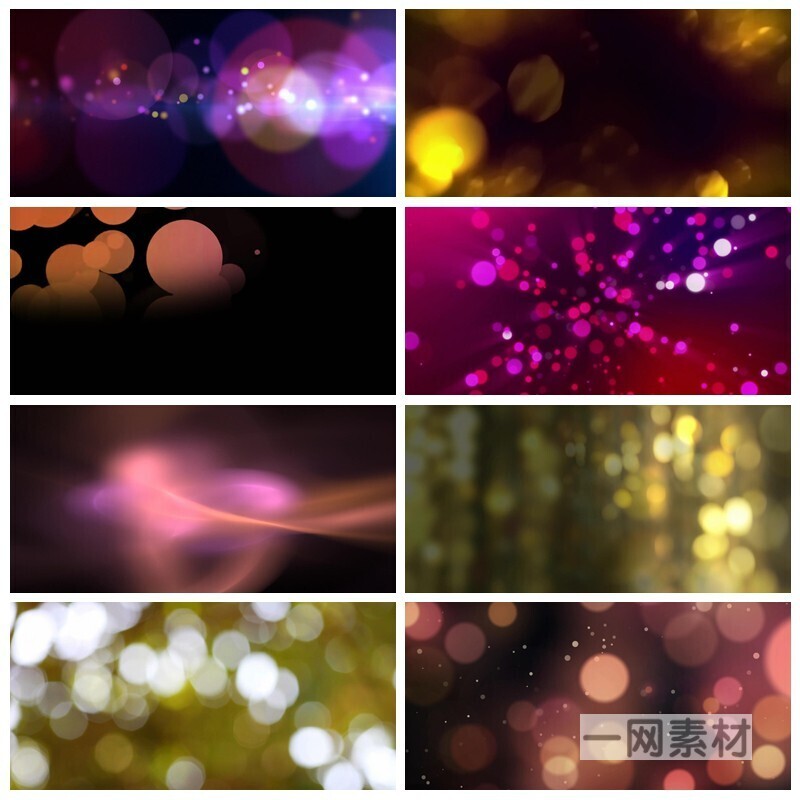 光斑特效视频唯美梦幻镜头五彩斑斓炫光电影光晕动态背景剪辑素材 - 图0