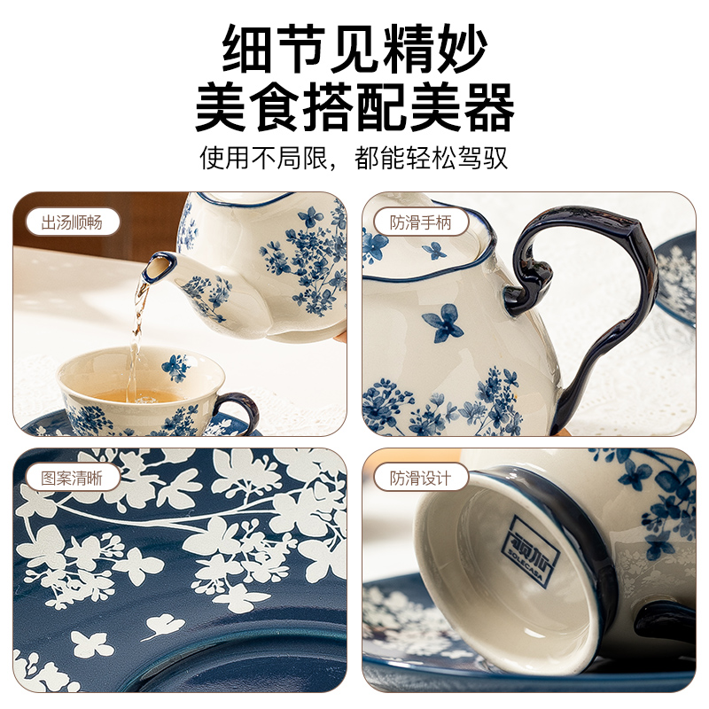 高颜值陶瓷咖啡杯碟套装复古精致下午茶杯茶壶组合茶具伴手礼礼盒 - 图2