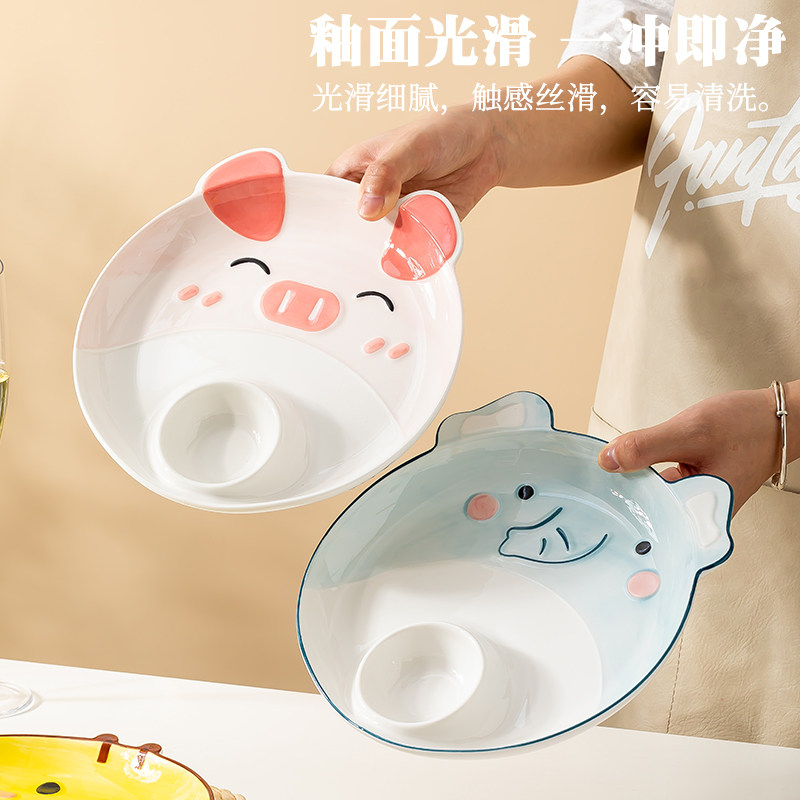 盘子家用菜盘家用2025新款卡通陶瓷饺子盘套装餐具饺子专用盘餐盘,淘宝优惠券,粉丝福利购,淘宝优惠卷