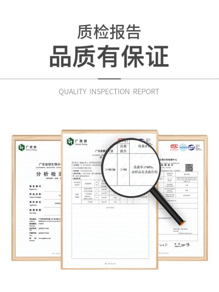 除臭除菌去脚臭防臭鞋柜鞋袜球鞋 acan居家日用空气芳香剂