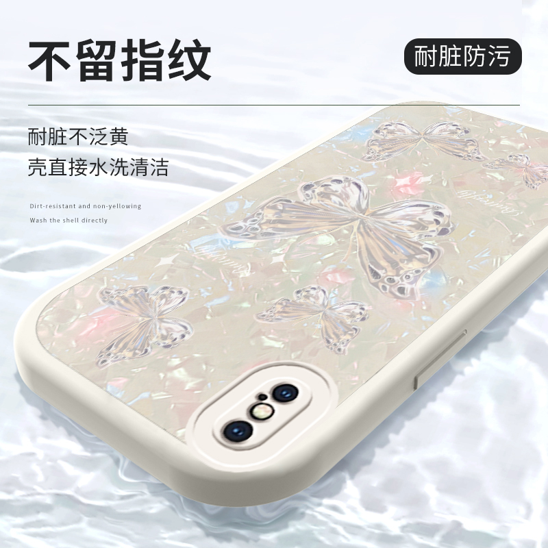 适用于苹果x手机壳iphonexs实色贝壳纹xsmax新款ipxs全包防摔十代日韩女A1901硅胶简约保护套软ins风蝴蝶创意 - 图1