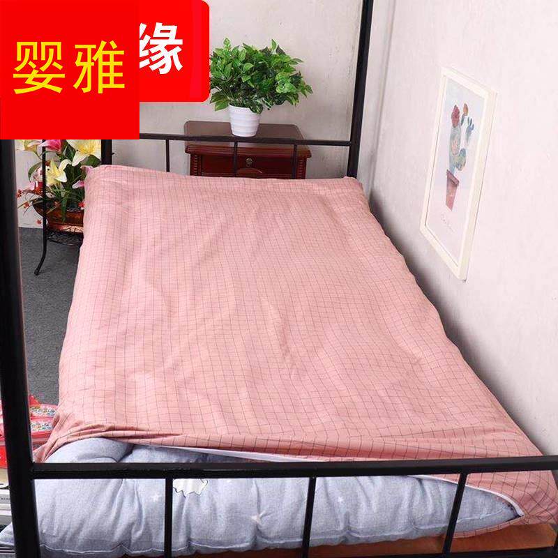  煜兰萱床笠