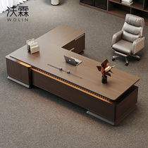 Boss Desk Brief Modern High-end Light Extravagant Office High-end Chairman Big Bandae President Table & Chairs Combination