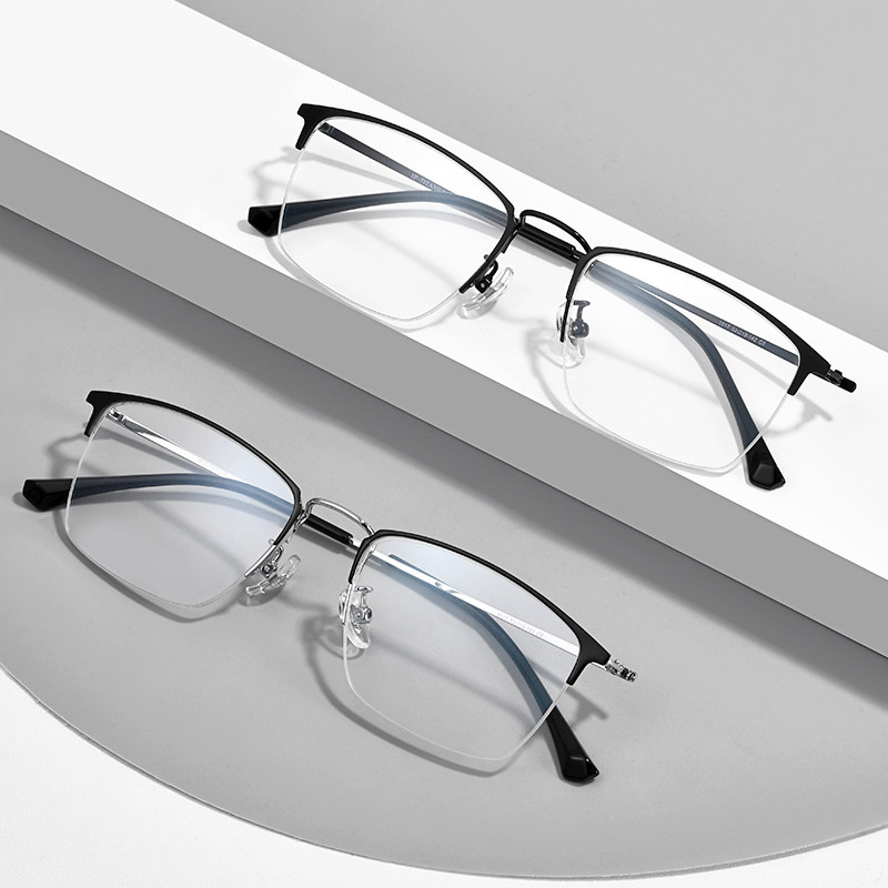 Ultra-light pure titanium business anti-blue light myopia glasses frame for men