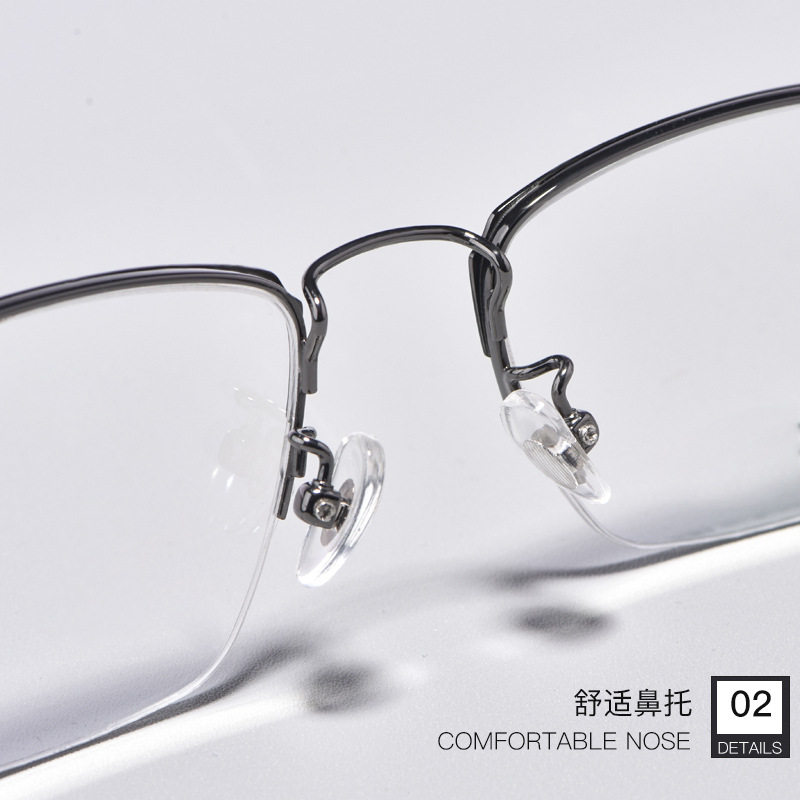 Ultra-light pure titanium business anti-blue light myopia glasses frame for men