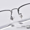 Ultra-light pure titanium business anti-blue light myopia glasses frame for men