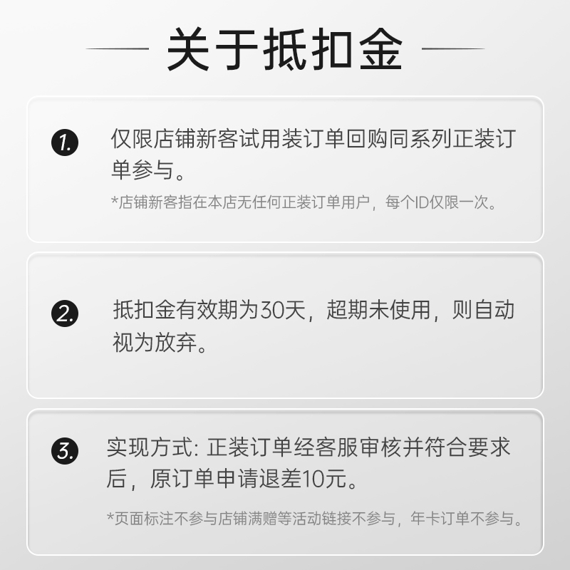 盛夏光年小蓝系列纸尿裤试用装S-L超薄透气拉拉裤L/XL试用装4片-图0