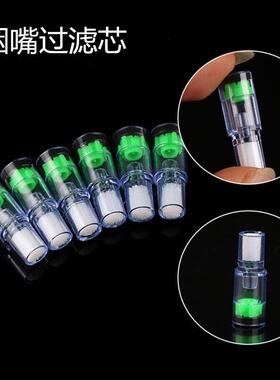 一次性烟嘴过滤棉芯一次性过滤棉芯纯棉通用型8mm长2.2厘米