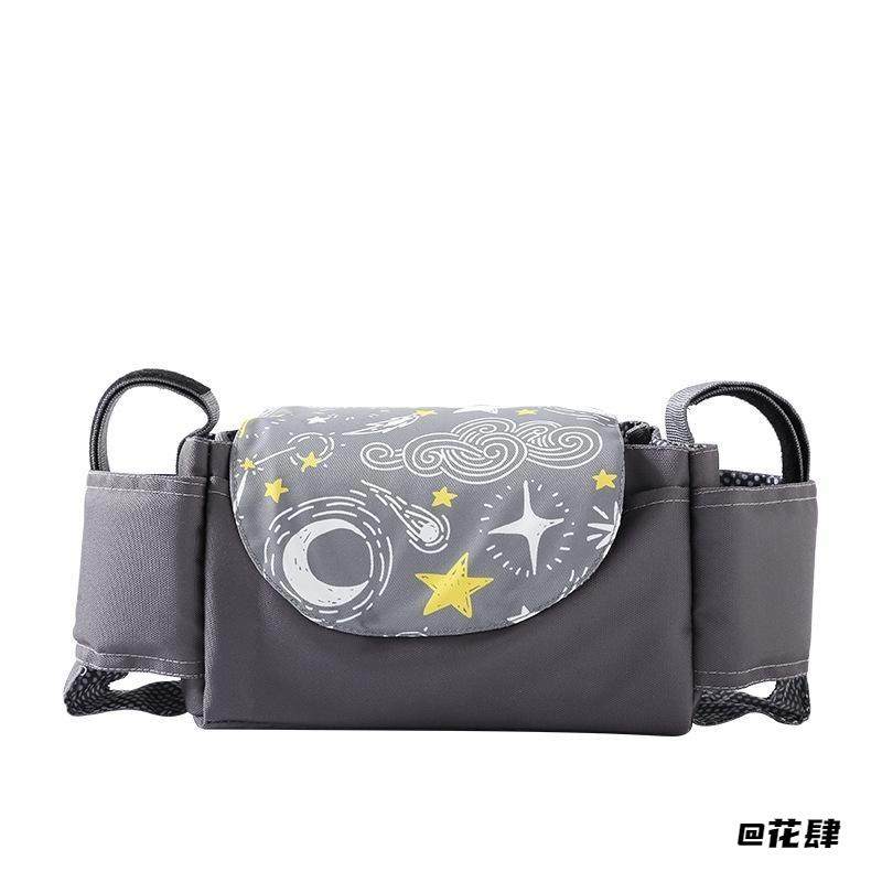 婴儿车手推车遛娃神器遛娃挂包水杯架收纳包母婴包收纳袋置物架,淘宝优惠券,粉丝福利购,淘宝优惠卷