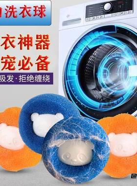 粘毛器过滤网袋强力去污滤毛器防缠绕滚筒去粘毛清洁球去头发清洁