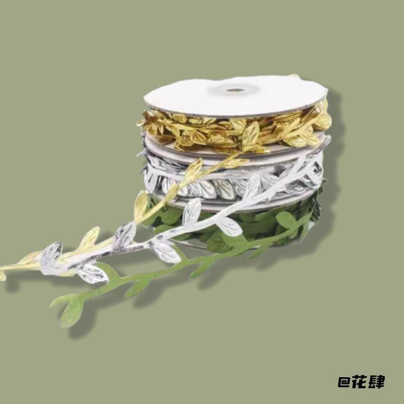 藤条叶子田园圣诞叶仿真花环自然花艺创意手工花艺资材装饰用品,淘宝优惠券,粉丝福利购,淘宝优惠卷