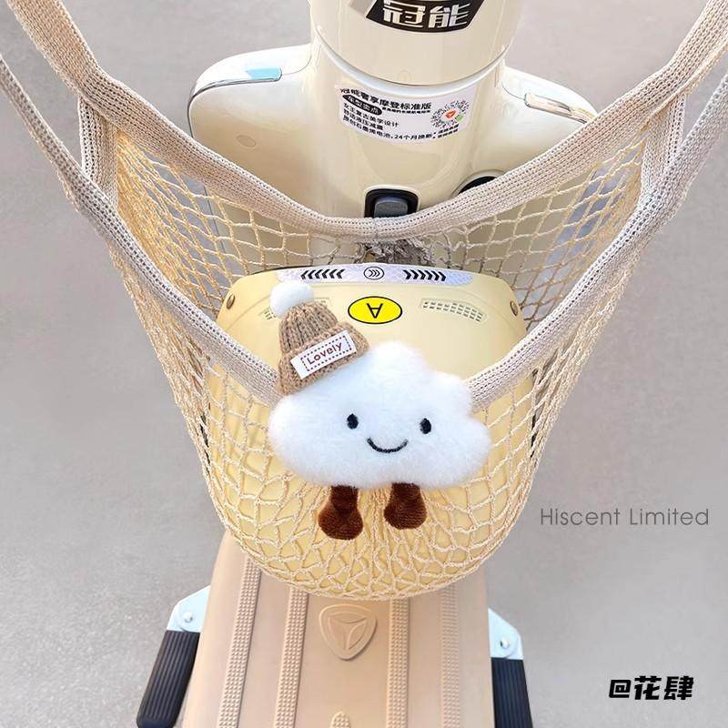 收纳网兜收纳盒摩托车整理盒保护袋后座便携电瓶车收纳篮电动车,淘宝优惠券,粉丝福利购,淘宝优惠卷