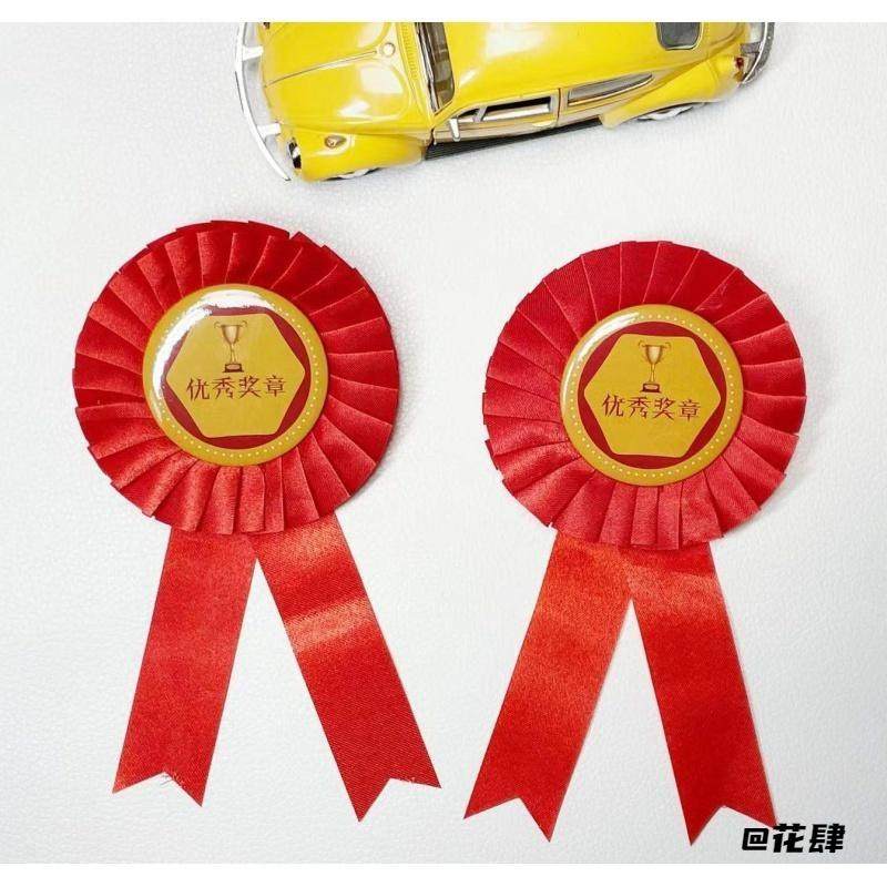 学期末送儿童礼物小学生幼儿园学习奖励用品竖立大拇指你真棒胸针,淘宝优惠券,粉丝福利购,淘宝优惠卷