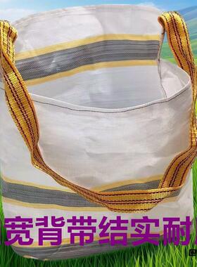 隐形挂高空作业设计茶园摘果摘花医护人员果蔬采摘袋摘菜花苞果蔬