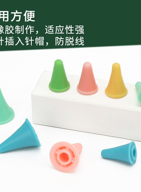 橡胶棒针编织工具棒针
