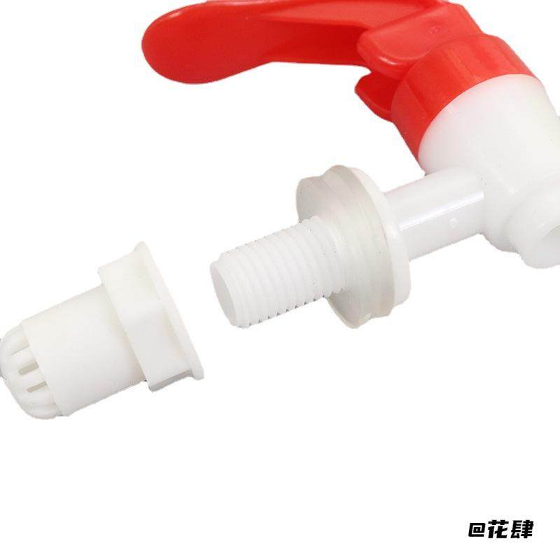 防堵酒缸玻璃塑料龙头阀门开关酒桶泡酒瓶专用水龙头酒坛,淘宝优惠券,粉丝福利购,淘宝优惠卷
