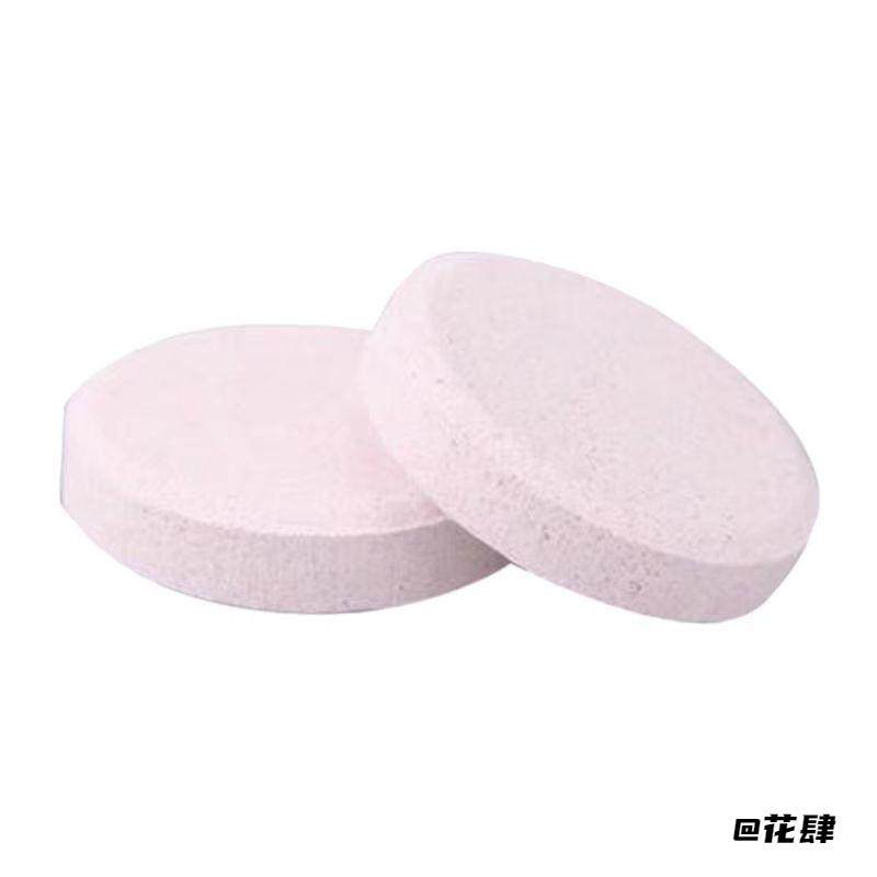 创意科技材料小制作泡腾片小学趣味科学实验steam实验室耗材,淘宝优惠券,粉丝福利购,淘宝优惠卷