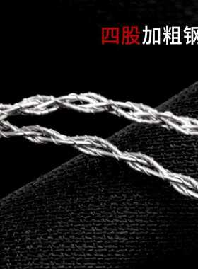 4股钢丝手拉钢丝锯德国进口锯条四股钢丝线锯户外求生装备线锯
