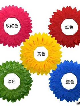 向日葵露脸头套太阳花脸套帽子卡通演出头饰花运动会入场方队道具