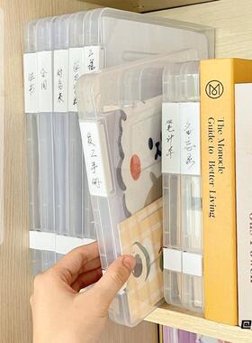 手帐防尘收纳空盒桌面收纳盒包档案资料盒收纳盒防尘整理盒简约