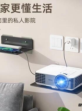 灰色碳钢壁挂置物托带出线孔客厅路由器监控投影仪通用收纳架