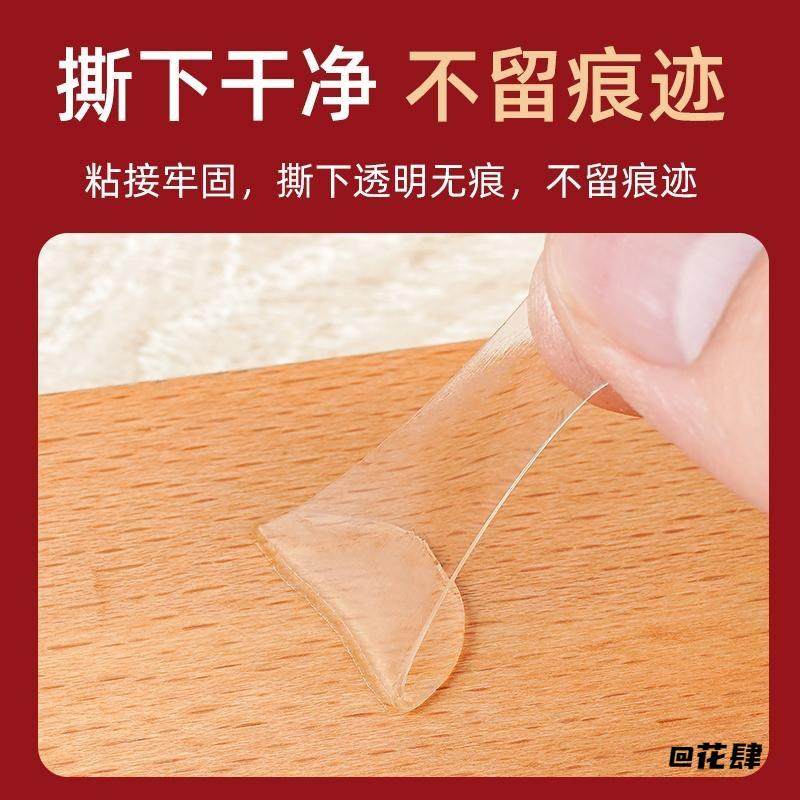 装饰配件纳米胶手办贴扎板徽章车载点点胶吧唧盲盒痛包固定圆点胶,淘宝优惠券,粉丝福利购,淘宝优惠卷