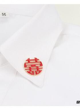 登记一对情侣喜字配饰衬衫领订婚衣服胸针爱心婚庆领证双喜徽章