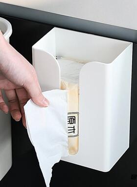 顶部带置物平台壁挂抽纸盒浴室洗漱台粘贴纸巾收纳小盒子