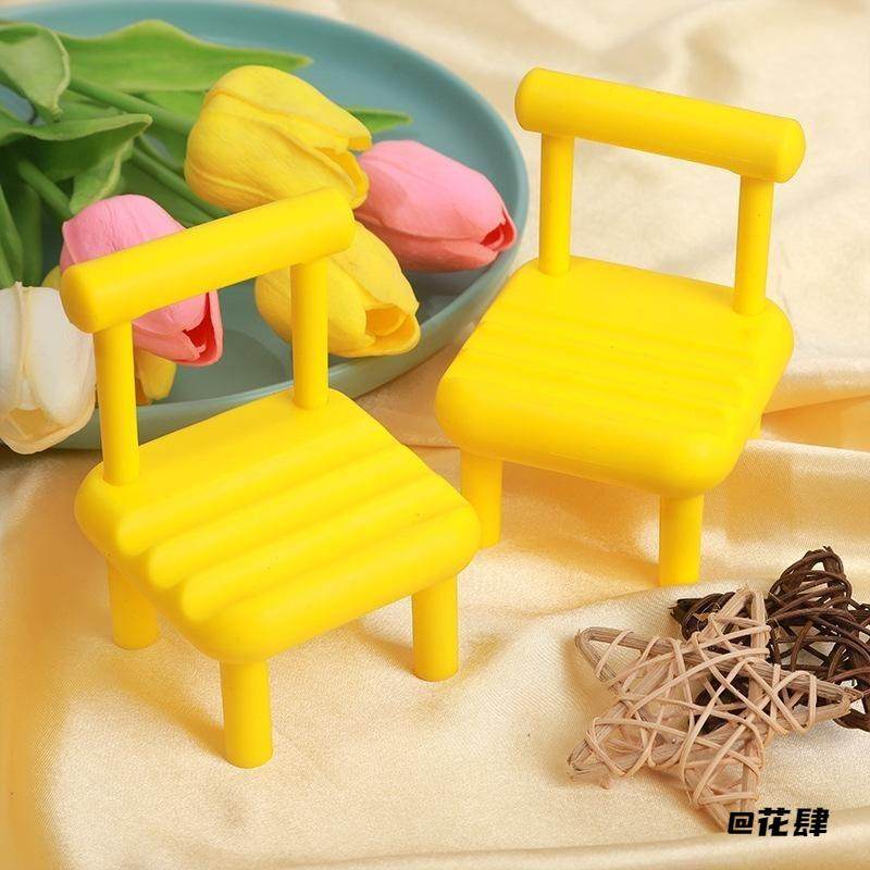 迷你宿舍平板电脑放手机桌面小椅子手机小椅子手机支架置物架凳子,淘宝优惠券,粉丝福利购,淘宝优惠卷